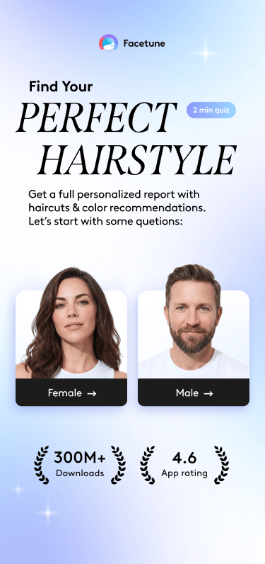 Facetune product UI screen